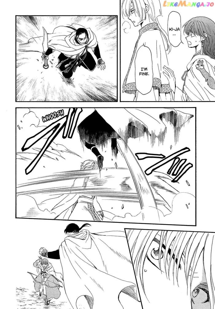 Yona of the Dawn chapter 252 image 09_optimized